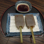 鬼太郎茶屋 - ぬり壁の味噌おでん350円