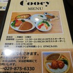 Coocy - 