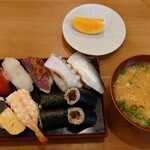 Nao zushi - 