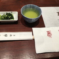 伊勢廣 京橋本店 - 