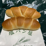 塩パン屋 パン・メゾン - 塩パン　@100円