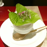 野嵯和 - 