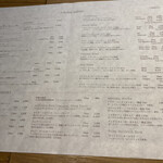 Main Dining Erretegia - 