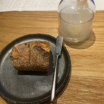 Main Dining Erretegia - 