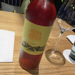 Main Dining Erretegia - 