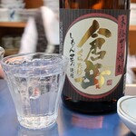 陸奥 こむらさき - 倉岳 ロック