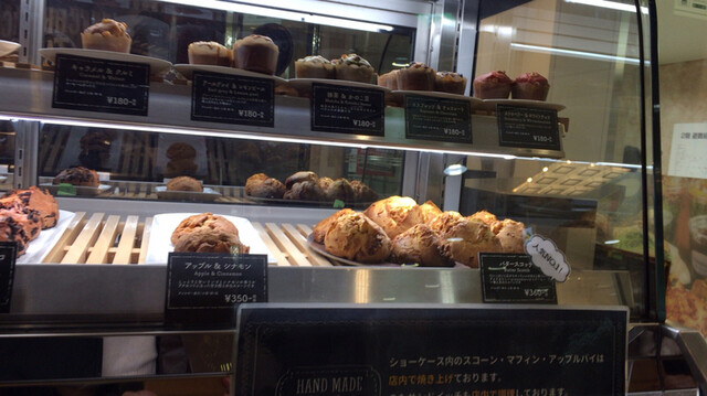 グリーンベリーズ コーヒー 三宮駅前店 Greenberry S Coffee 三宮 神戸新交通 カフェ ネット予約可 食べログ グリーンベリーズ コーヒー 三宮駅前店 Greenberry S Coffee 三宮 神戸新交通 カフェ ネット予約可 食べログ