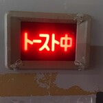 ポピーとよさか - 