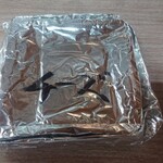 ポピーとよさか - 