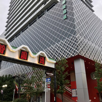 鰻う おか冨士 - 