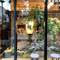 鰻う おか冨士 - 