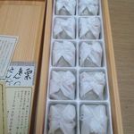 栗きんとん本家　すや - 一個233円なり