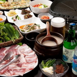 How about a Korean Cuisine party together?