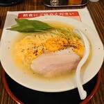 だし廊 - 黄金の不死鳥(細麺)500円