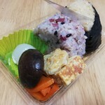 LAWSON - 