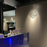 六本木焼肉MASU - 