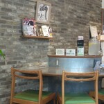 cafe eight - 