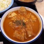 Matsuya - バターチキン