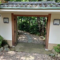 鎌倉山 本店 - 