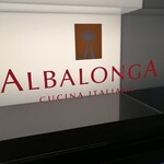 ALBALONGA - 