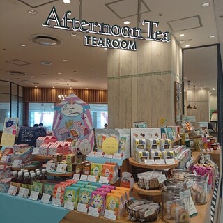 アフタヌーンティー・ティールーム_2