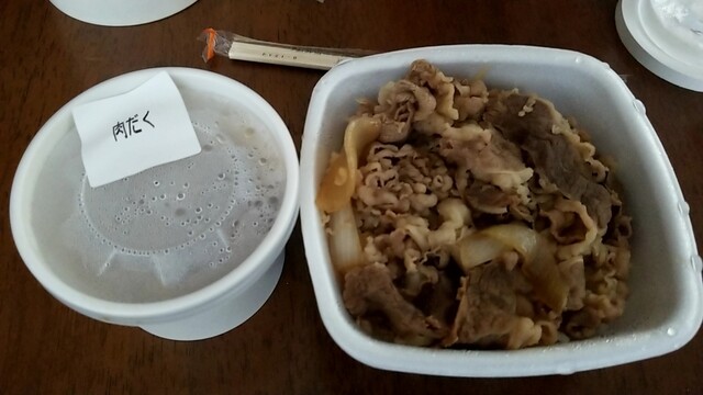 吉野家 旭川永山店 - 南永山（牛丼）の写真