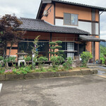 今日樹と利き珈琲と - 外観