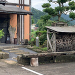 今日樹と利き珈琲と - 外観