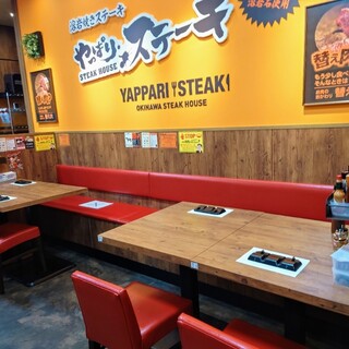 やっぱりステーキ_2