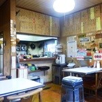 宗賀 - 