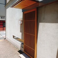 蓮 三四七 - 