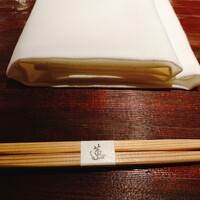 蓮 三四七 - 