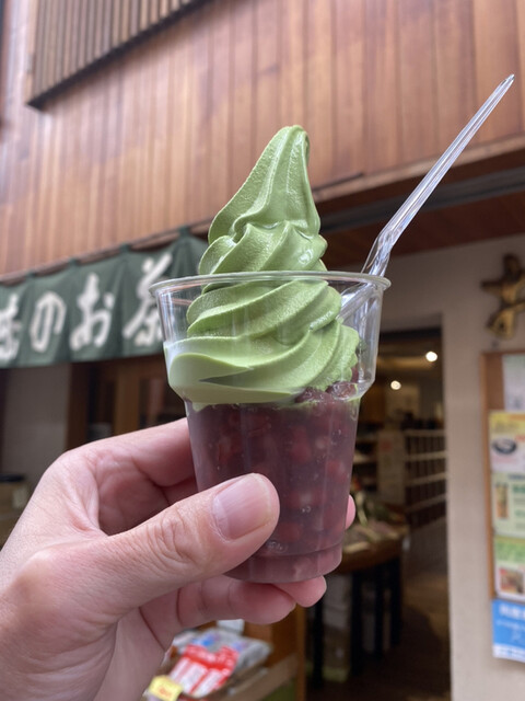 Ocha Hiko Seto Ginza Honten