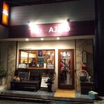 Bishukakou Ajito - 外観