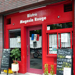 Bistro Magasin Rouge - 