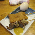 讃岐うどん いそや - 