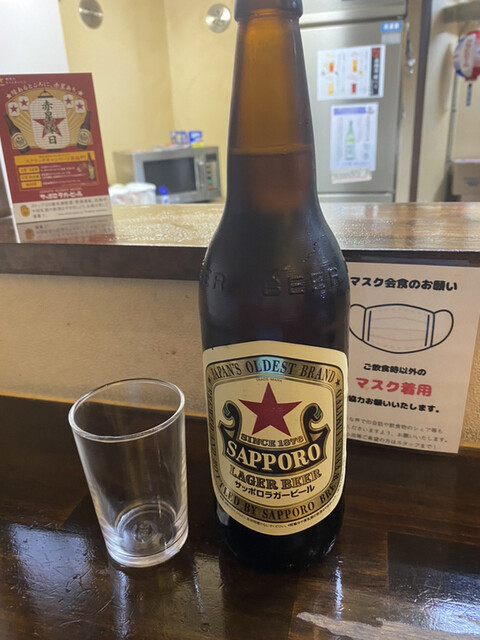 昼飲み By まさ じぃえんとるまんjr 三ツ境店 三ツ境 立ち飲み居酒屋 バー 食べログ