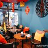 china cafe - 