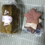 みんなのケーキ屋さん チョコット - 抹茶シフォン1/6 星クッキー