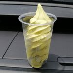 ミニストップ - 料理写真:得盛シャインマスカットソフト 421円