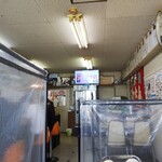 ぐっさん - 