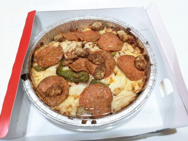 ドミノ ピザ 祇園店 Domino S Pizza 下祇園 ピザ 食べログ ドミノ ピザ 祇園店 Domino S Pizza 下祇園 ピザ 食べログ