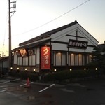 荒磯市場 - 夕定食 2012/10/22