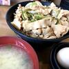 伝説のすた丼屋 与野駅前店