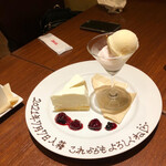 ロッソ 江坂店 - 