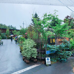 アールケイ ガーデン - 