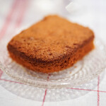 Bien - "カトル・カール"