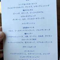 The Blue Room - メニュー（J）