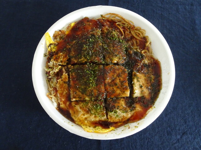 広島お好み焼き くまの 戸塚 お好み焼き 食べログ 広島お好み焼き くまの 戸塚 お好み焼き 食べログ