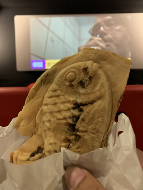 天音 あまね 吉祥寺 たい焼き 大判焼き 食べログ